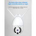 Outdoor Mini PTZ Dome Camera