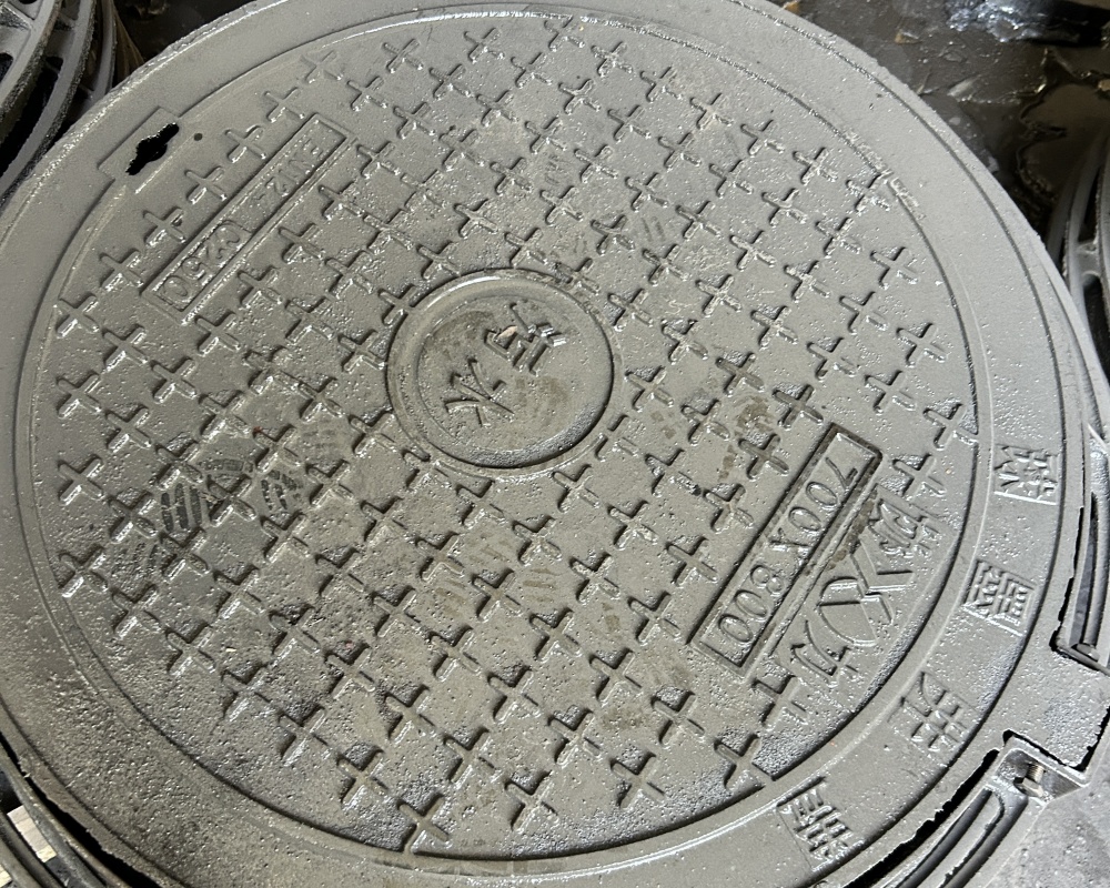 manhole cover 14