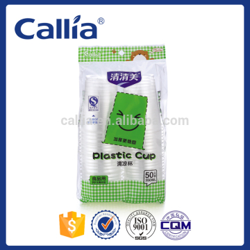 Hot sale cheap Disposable glass