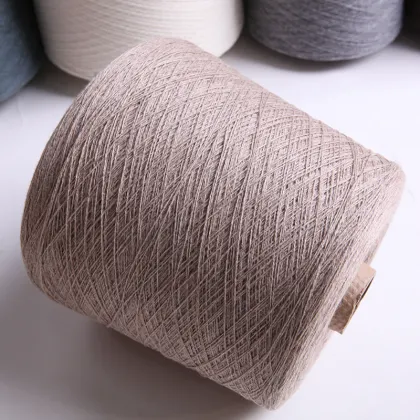CASHMERE YARN
