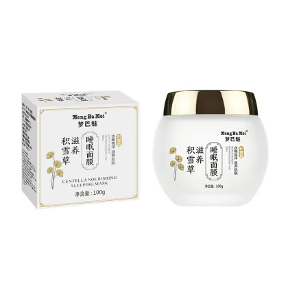 Natural Centella Facial Sleeping Mask