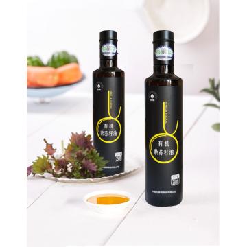 Perilla Seed Oil In Korean
