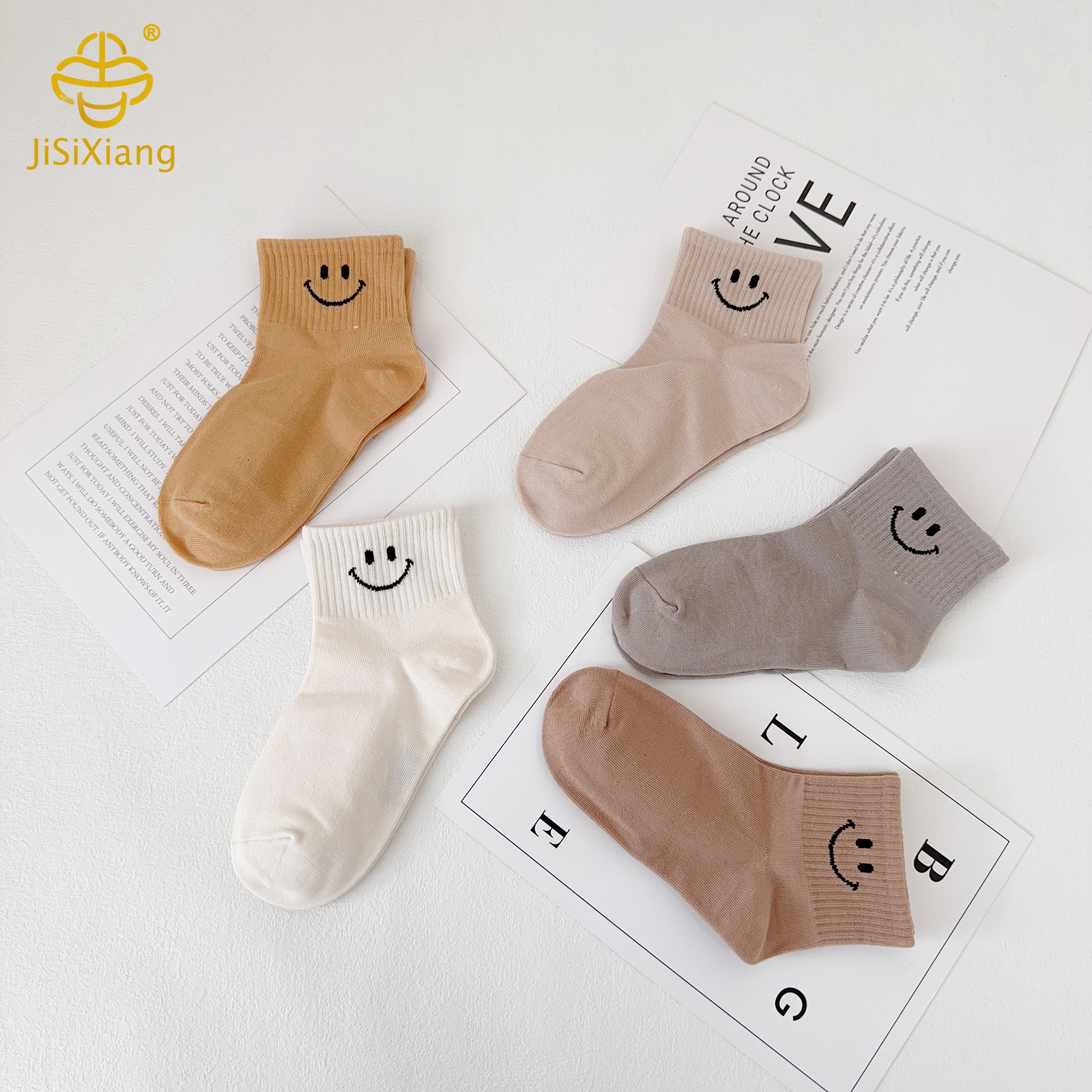 coffee colored children's socks