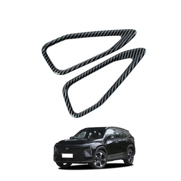 OEM ABS Carbon Fiber Interior Accessories for 2023 Geely Galaxy L7 Rear Door Audio Ring Trim Frame