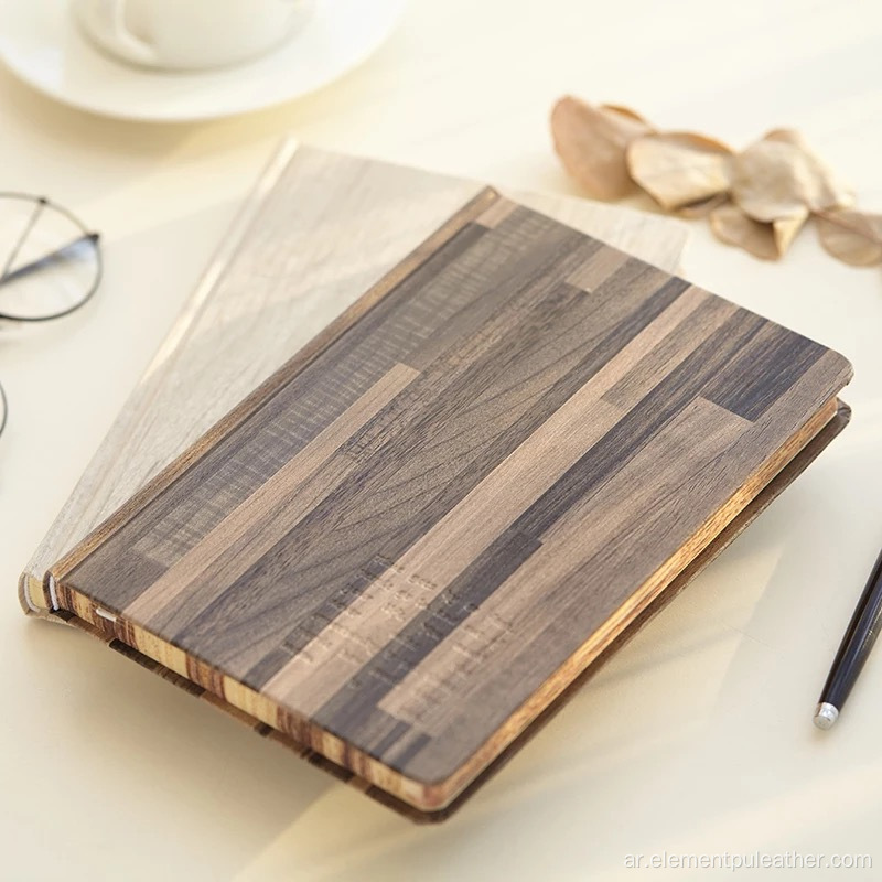 Noterbook الزخرفية ورقة الخشب الحبوب للماء