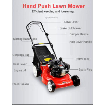 Gasoline four-stroke 16 inch hand push lawn mower