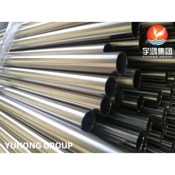 ASTM A213 TP321 Seamless Tube For Heat Exchanger