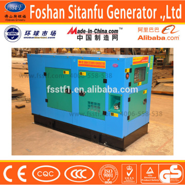 30kw silent diesel genset