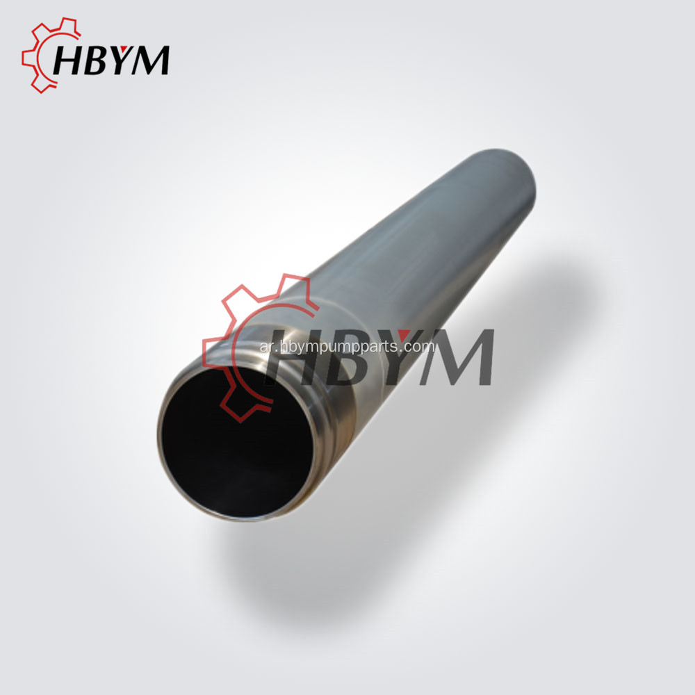 آلات البناء Mitsubishi Schwing Delivery Cylinder