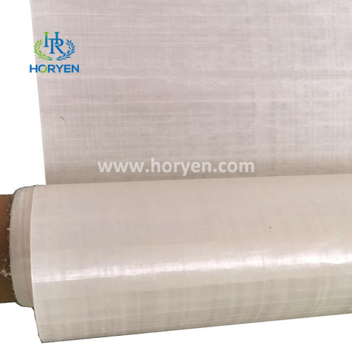 Uhmwpe Fabric Ud Materials New product high strength UHMWPE fabric UD materials Manufactory