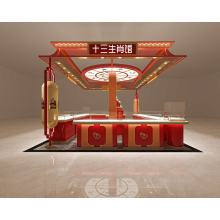 Glass Display Cabinets Commercial