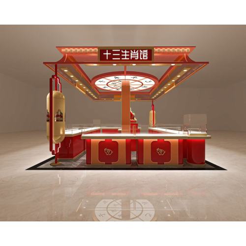 Glass Display Cabinets Commercial