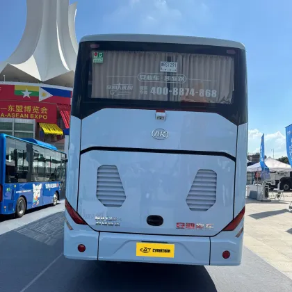 Ankai N12 Commercial Vehicle Overview