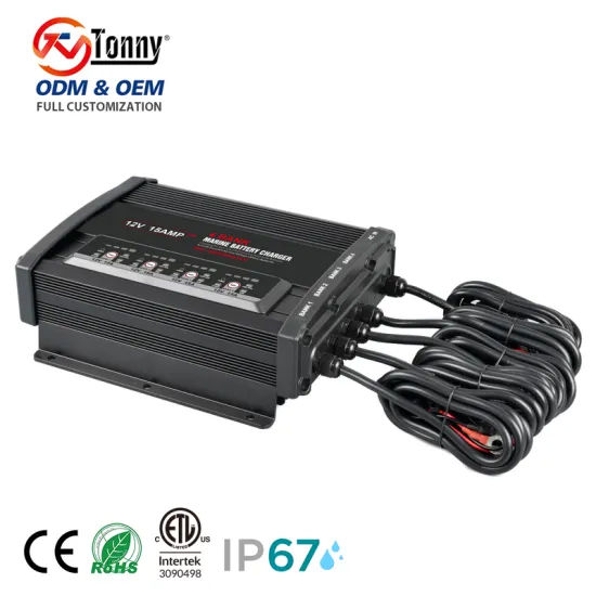 60A 4-Bank Marine Charger for Lithium Batteries - LIFEPO4 Compatible