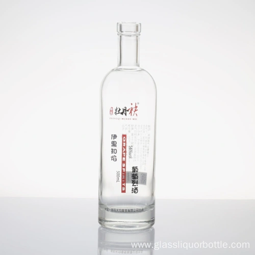 Converted Glass Water Bottle with Custom-Fit Pop-Up Cap | Repurposed Grey  Goose® Vodka Bottle