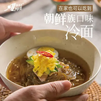 Traditional Yanji flavor buckwheat cold noodles