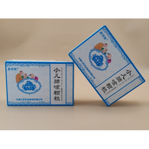 Xiao'er Feike Gránulos