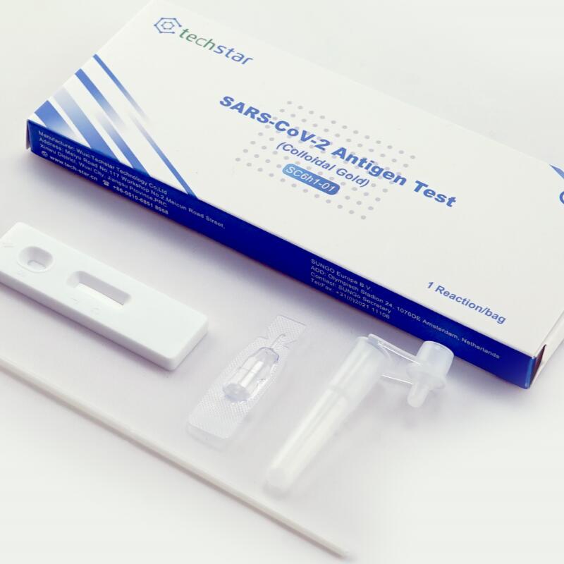 طقم اختبار مستضد SARS-CoV-2 مسحة أنف