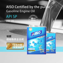 SP Super Total SynthesisEngine Oil (сертифицированная версия Volkswagen)