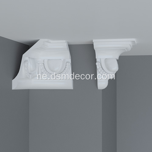 अण्डा र डार्ट डिजाइन Polyurethane Cornice मोल्डिंग