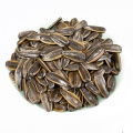 Caramel Roasted Sunflower Seeds with High Quality