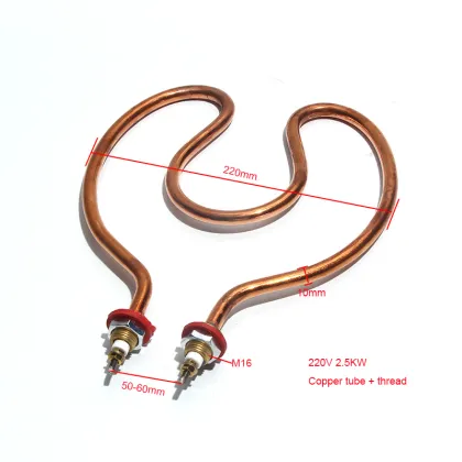 Ljxh Various Shape Industrial Water Heater Immersion Element Heating Technology