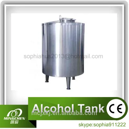 304 316stainless steel inox mixing tank, sealed tank double layer