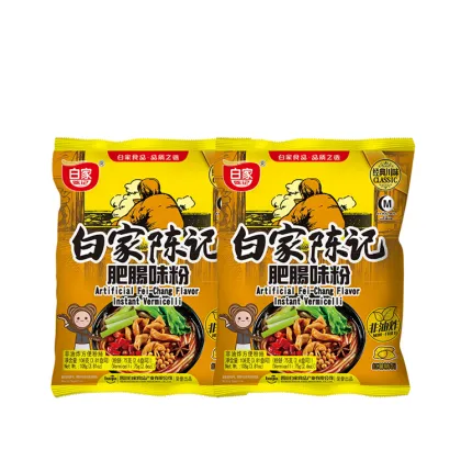 Sichuan Flavor Convenient Fertility Noodles