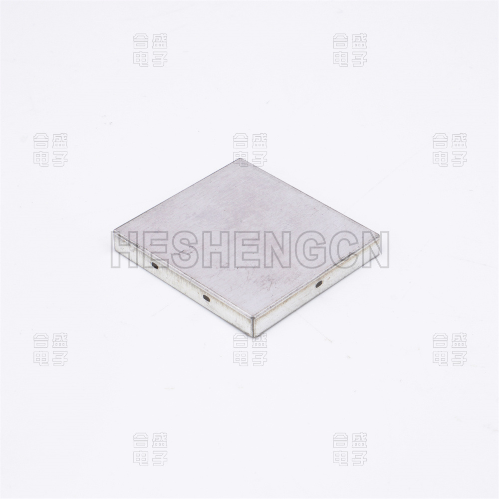 Shielding case SC8600896