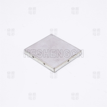 Shielding case SC8600896