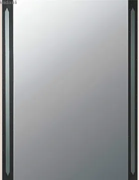 Bath wall mirrors