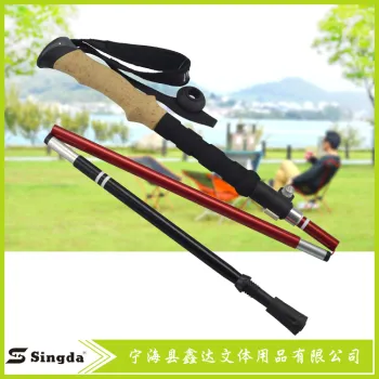 folding telescopic aluminum outdoor nordic walking stick