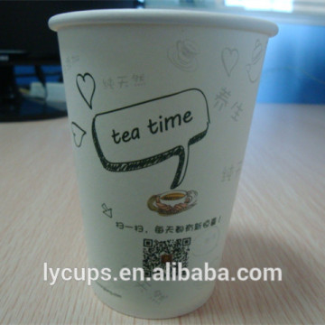 commercial coffee shop cup for vending