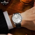 SKYSEED men's watch fashion simple mechanical watch