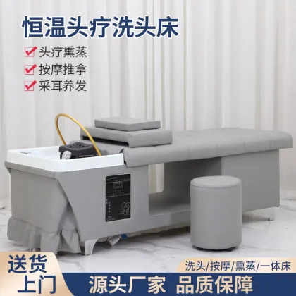 Wholesale Salon Furniture: Electric Shampoo Chair & White Ceramic Washing Bed