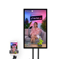 21,5-inch live streaming-uitzending LCD-scherm