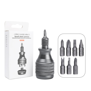 7-in-1 Steel Cannon Screwdriver Set - Aluminum Alloy Multifunctional Industrial Grade Screwdriver