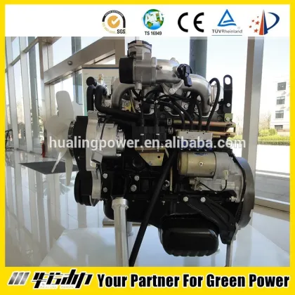 gas engine