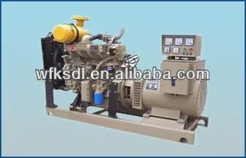 50kw weifang Ricardo diesel engine generator with CE ISO