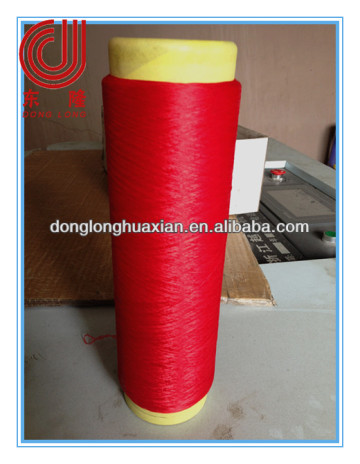 DTY color yarn