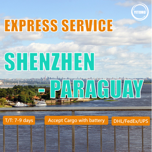 Expression express de Shenzhen au Paraguay