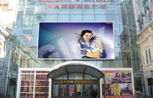 P 10 Waterproof Outdoor Full Color Led Display Screen With Mbi5020 Chip