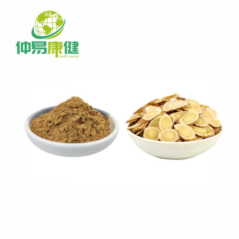 Astragalus root extract Astragalus polysaccharide50%