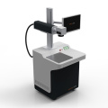 inline laser marker machine