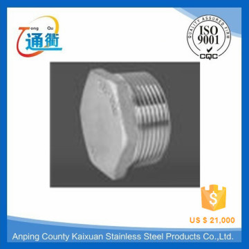 casting male stainless steel hex 1/2 thread plug