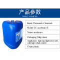 China Cobalt isooctanoate 136-52-7 paint drier curing accelerator Supplier