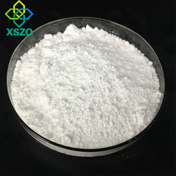 99% API USP/EP Acyclovir CAS 59277-89-3 GMP