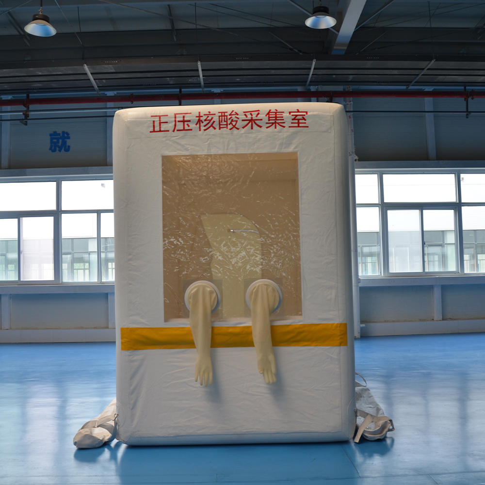 Temporary House Medical Epidemic Prevention Disaster Relief
