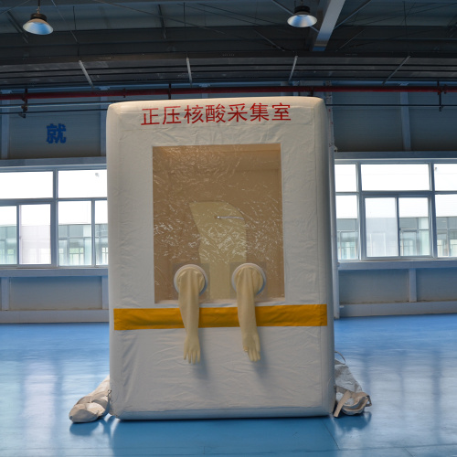 Temporary House Medical Epidemic Prevention Disaster Relief