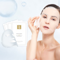 Beauty Whitening face facial sheet mask